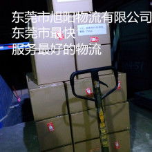 产品图24