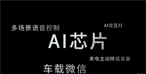 汕头茂华长安