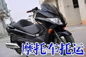 江苏南京秦淮区华宇物流费用 中