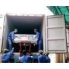 奥地利pvc塑料化工产品信息-第1293页_环球塑化网