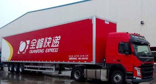 2019年快递界倒下两大巨头，2020年行业格局仍动荡，华宇物流求变求生