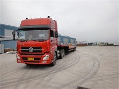 天地华宇物流 综合物流服务引领行业变革