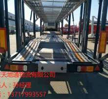 华宇物流 连接全球的可靠物流伙伴