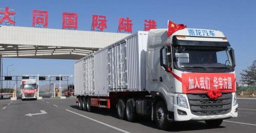 华宇方圆新生态物流 引领全国布局的智慧物流新纪元