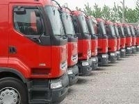 北京华宇物流 专业、高效、值得信赖的物流服务