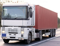 北京京城华宇物流 专业高效的综合物流服务提供商