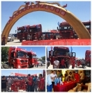 陕汽与中航技携手，成立肯尼亚合资公司开拓东非市场