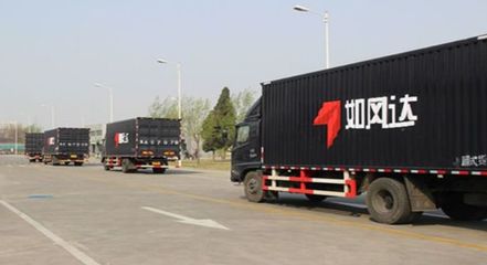 华宇物流的电商梦碎 10万起步押宝凡客，终成雷军资本棋局中的弃子