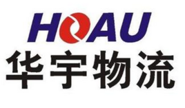 北京华宇物流 深耕物流行业，铸就专业品质服务